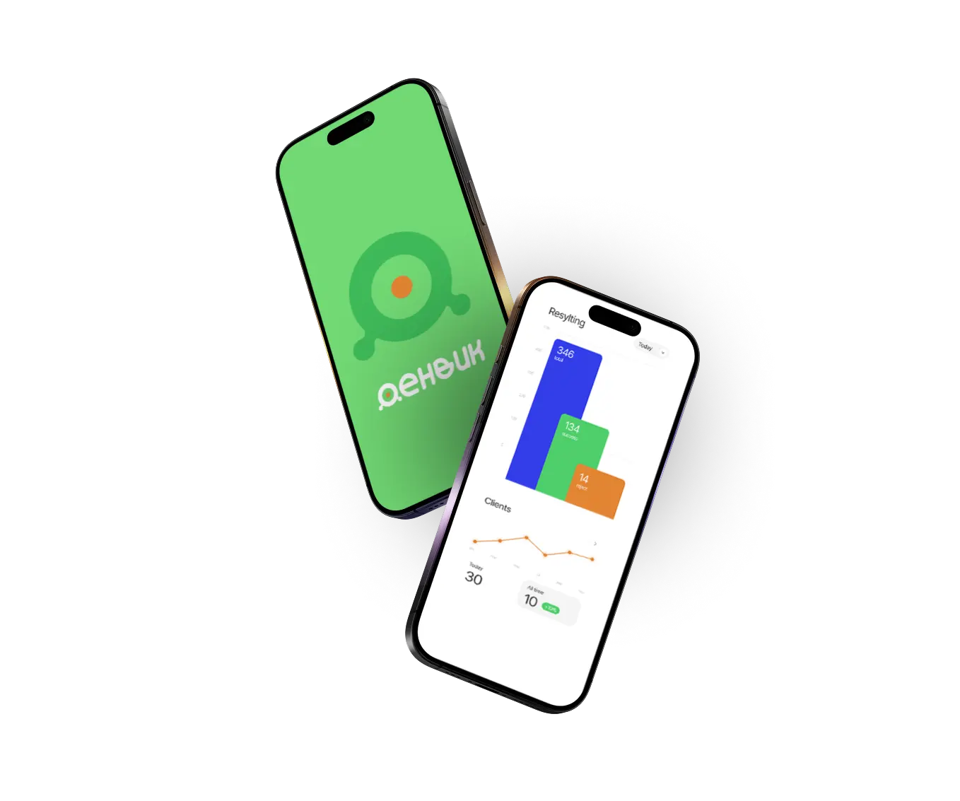 Инструмент