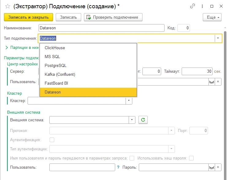 Без имени5465.png Без имени5465.png
