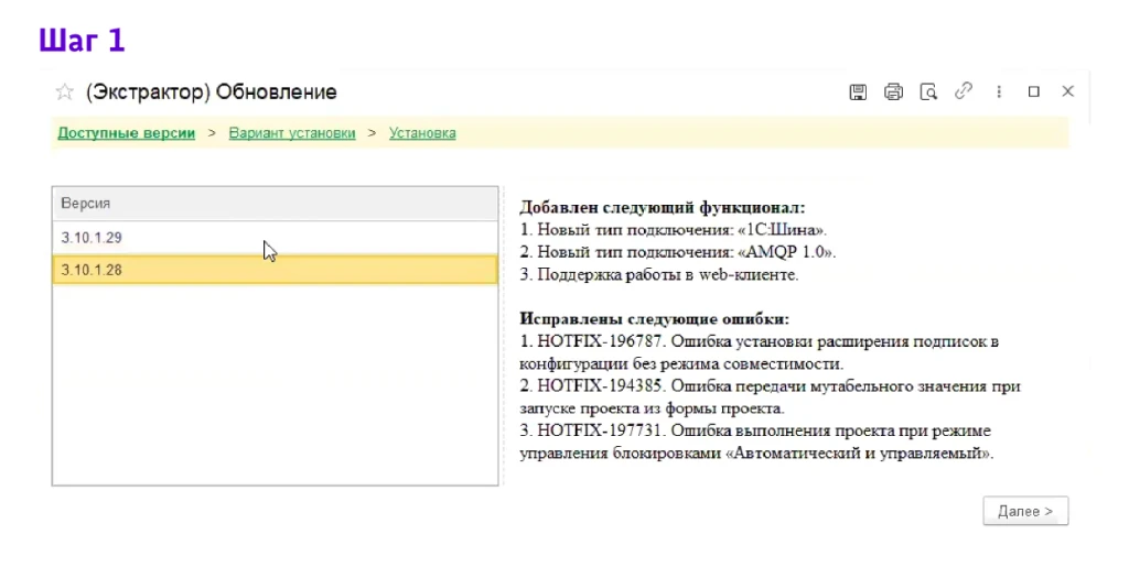 step1.png step1.png