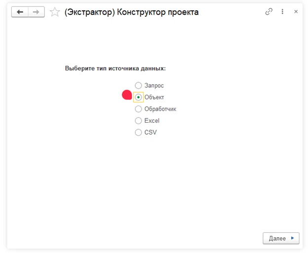 Рисунок9.png Рисунок9.png