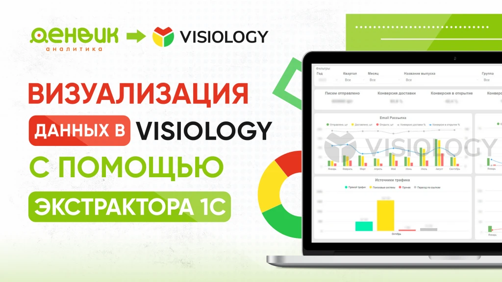 42032865_8985347_макет_пост.png