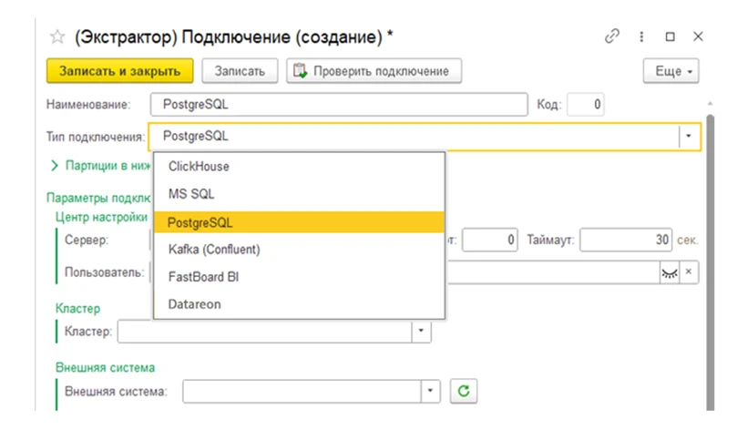 Screenshot_1fdg.png