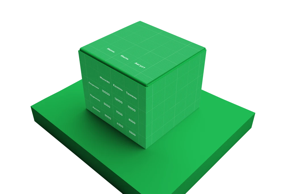 cube_olap.png