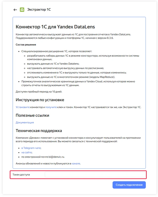 Рисунок4.png Рисунок4.png