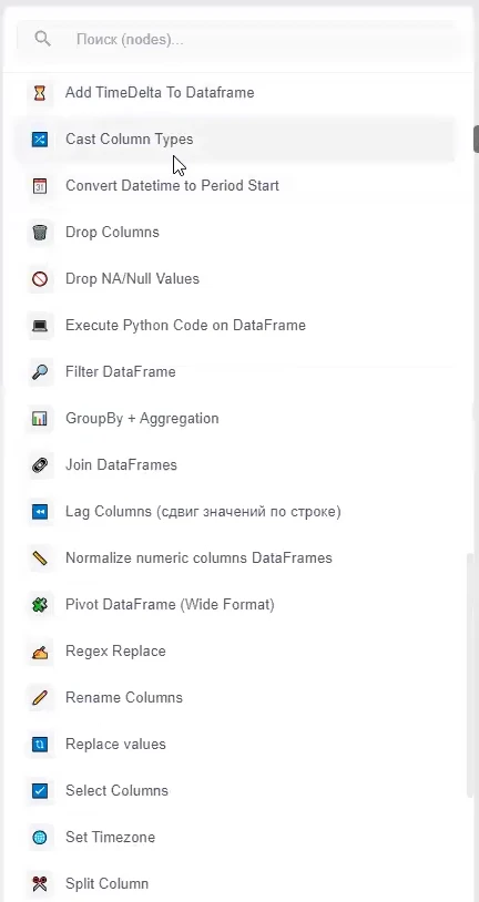 46f2bd1955d077e94b01b20965941a00.png 46f2bd1955d077e94b01b20965941a00.png