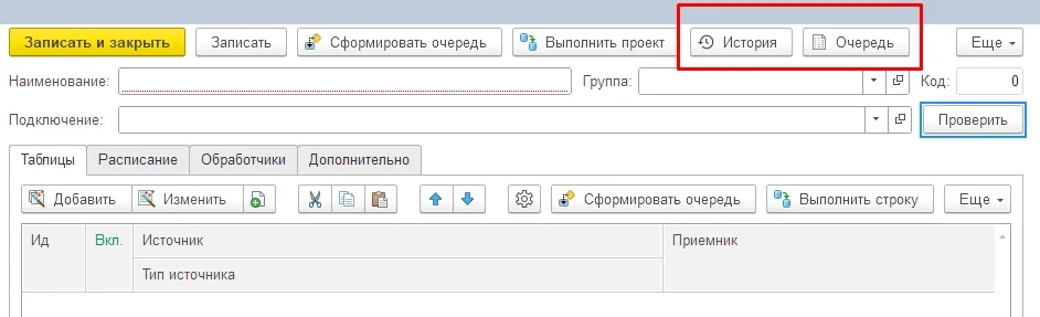 3уууууууу.png 3уууууууу.png