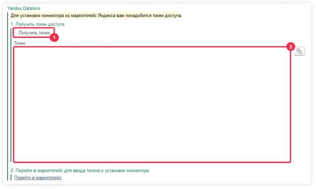 Рисунок3.png Рисунок3.png
