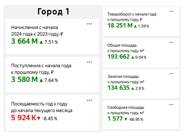 Без имени1q.png