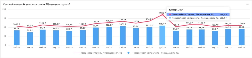 Без имени2.jpeg