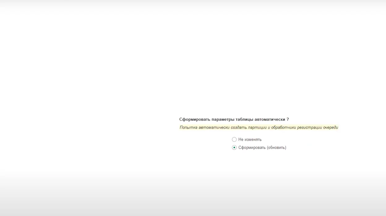 ЧА7.png ЧА7.png