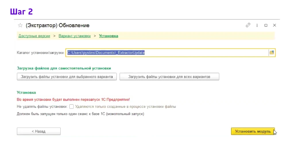 step2.png step2.png