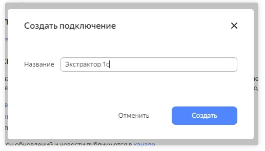 Рисунок5.png Рисунок5.png