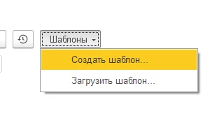 ТекстовыйФормат.png ТекстовыйФормат.png
