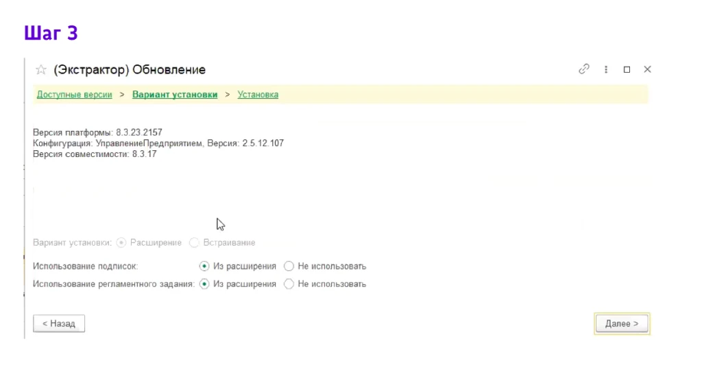 step3.png step3.png