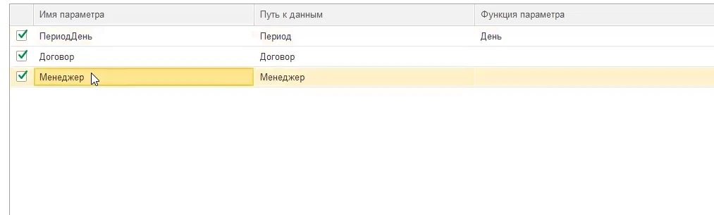 3a6d5b335417ce5de5af7e78ffbb71ff.png 3a6d5b335417ce5de5af7e78ffbb71ff.png