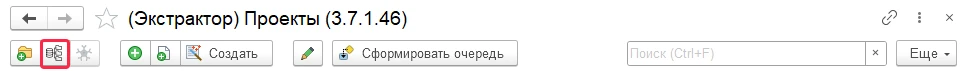 Без имени3.png