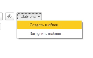 ТекстовыйФормат.png ТекстовыйФормат.png