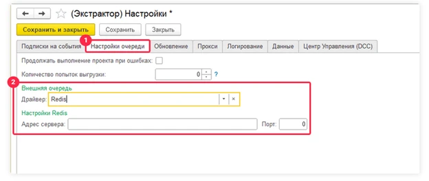 Рисунок2.png Рисунок2.png