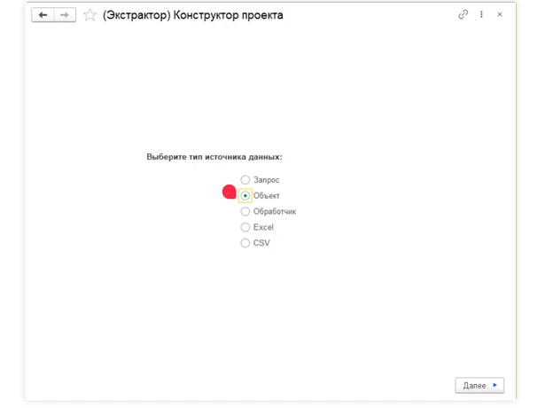 Рисунок3.png Рисунок3.png