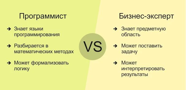 совместная работа.jpg совместная работа.jpg