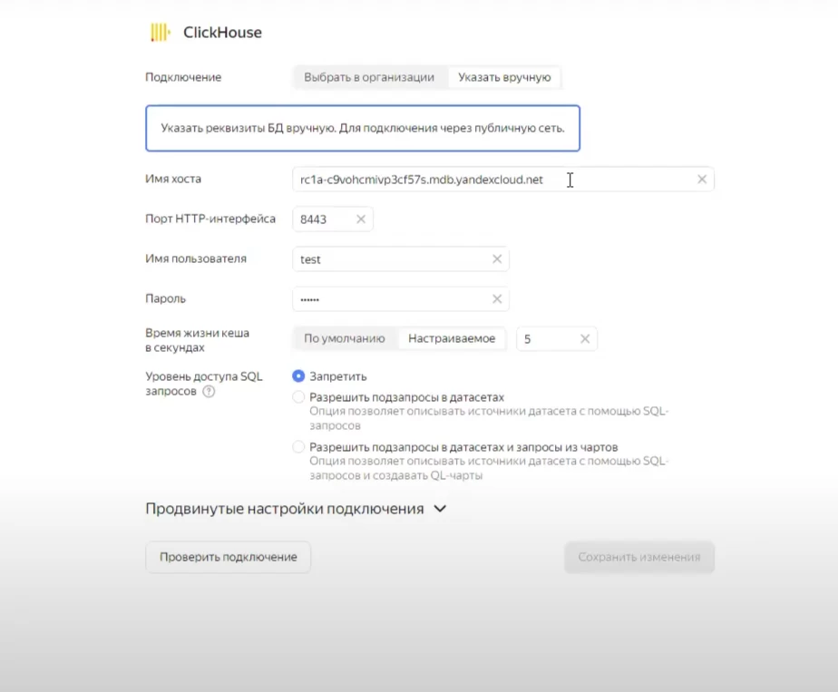 ЧА10.png ЧА10.png