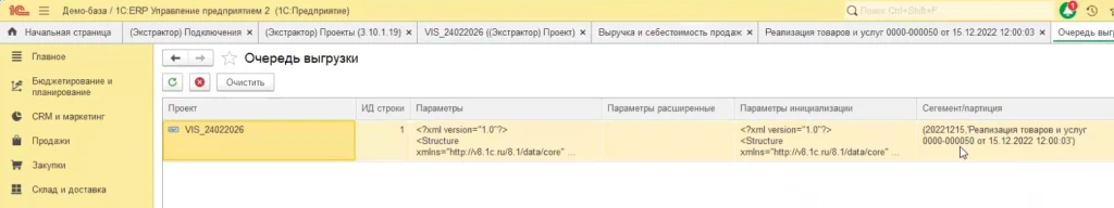 980aeced7e4762bed17a09e12e084fee.png 980aeced7e4762bed17a09e12e084fee.png