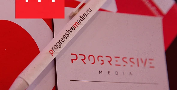 Автоматизация бизнес-процессов меняет работу финансового директора. Кейс компании "Progressive Media (PM)"