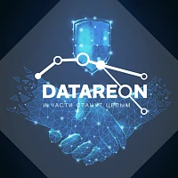 Интеграция DATAREON Platform и Экстрактора 1С для оптимизации управления данными