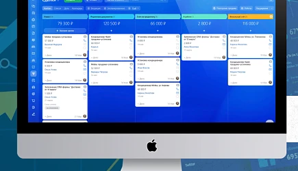 Коннектор Битрикс24: эффективное решение для аналитики данных