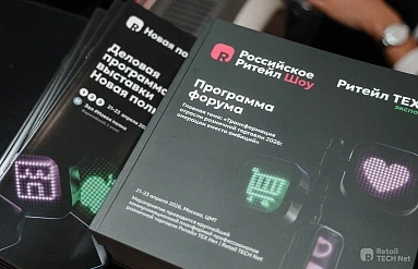 Немного фото с мероприятия
