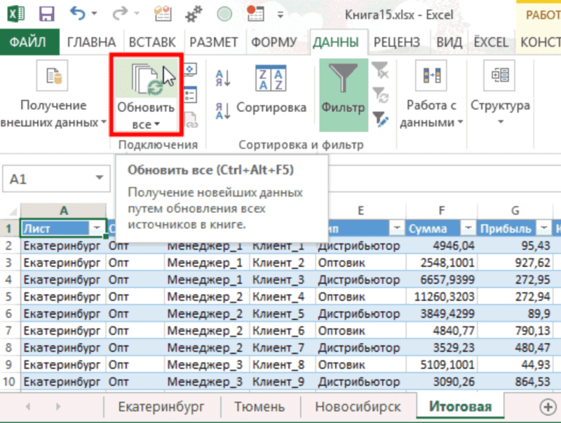 image3.png