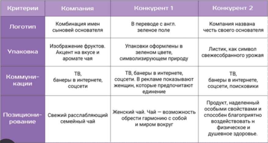 image2.png