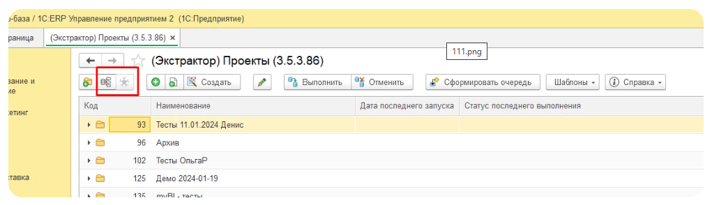 Screenshot_8.png Screenshot_8.png